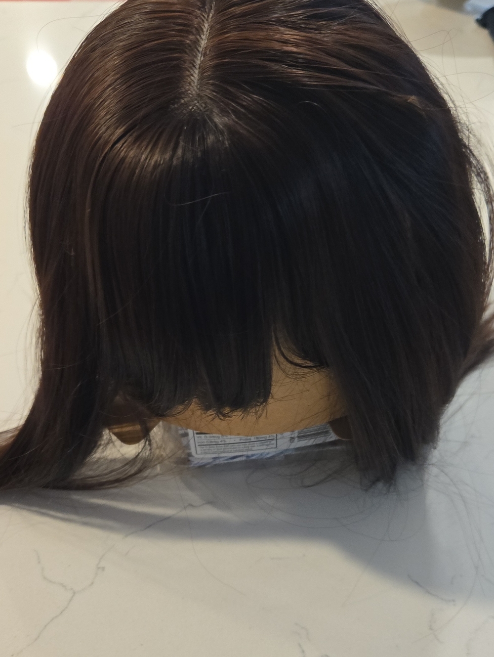 Unlisted Short Straight Synthetic Part Wig - Dark Brown Shade